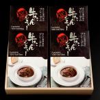  тест. корова ....* premium корова .. айнтопф комплект [ наложенный платеж * упаковка не возможно ] без добавок айнтопф .. корова .. специализированный магазин роскошь меню основной западная кухня толщина порез . корова ..