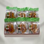 Yahoo! Yahoo!ショッピング(ヤフー ショッピング)志免屋・特選堅焼き煎餅 30枚入り【代引不可】 グルメ・スイーツ スイーツ・菓子