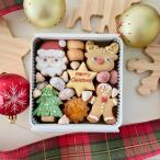 クリスマスアイシングクッキー缶