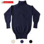 KEMPTON イギリス海軍タートルネック サブマリナーセーター[12632]/フィッシャーマンセーター[MADE IN ENGLAND] ミリタリーセーター ウール セーター