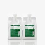 【FORESTナチュラルシャンプー 】(弱酸性・アミノ酸系) 2本SET 　　　　　　　　　　　　　　　　　　　　　Puca48 フォレストナチュラルシャンプー