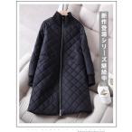  пальто длинное пальто стеганый пальто внешний хлопок пальто casual простой красивый . осень-зима теплый женский большой размер Mrs. мода 