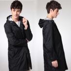 送料無料 レインコート メンズ レインウェア ロング丈 ひざ丈 トレンチ  収納ポーチ付き 無地 おしゃれ 軽量 防水 雨具 通学 アウトドア 通勤