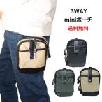  compact сумка Mini сумка 3 way бесплатная доставка мужской ремень . присоединение .. вставка есть сумка работа для работа для женский 