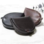 小銭入れ 馬蹄形 馬蹄型 コインケース レザーコインケース 財布 革製小銭入れ 馬蹄形コインケース 革製コインケース