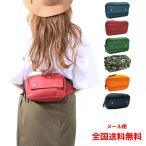  belt bag waist bag small size belt bag body bag pouch delivery cycling bag men's lady's 