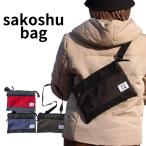 サコッシュバッグ 薄いバッグ ショルダーバッグ メンズ レディース 軽い 軽量 コンパクト 小型 小さい