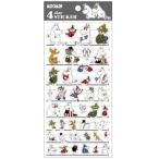 ka Mio Japan Moomin 4 размер стикер 4SIZE STICKER MIX Северная Европа 303986 включая доставку 