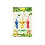 ショッピング送料込 ピクミンチョコエッグ 10個入り フルタ 送料込