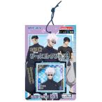 ショッピング呪術廻戦 エンスカイ 呪術廻戦 シールコレクション3 懐玉・玉折 当て 20付1束 (1セット) 送料無料