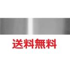 送料無料 吉田金糸店 スタンピングリーフ はがきサイズ 148×100mm 銀 20枚 S-2