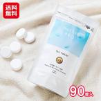 薬用重炭酸 Hot Tab PRO（90錠）  送料�