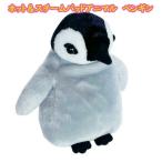 ホット スチーム パッド ぬいぐるみ