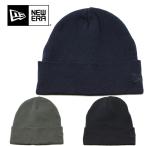 ニューエラ ニット帽 ニットキャップ ビーニー NEW ERA Recycled CUFF BEANIE
