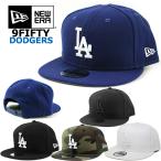 ニューエラ キャップ 9FIFTY ロサンゼルス ドジャース NEW ERA MLB LOS ANGELES DODGERS ブルー ブラック ホワイト 迷彩 カモフラージュ