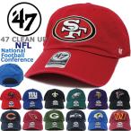 47 Brand フォーティーセブンブランド キャップ NFL 47 CLEAN UP クリーンアップ NFC ジャイアンツ イーグルス ベアーズ パッカーズ ラムズ 49ERS シーホークス