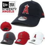 ニューエラ NEW ERA キャップ ロサンゼルス エンゼルス 9TWENTY MLB LOS ANGELES ANGELS エンジェルス