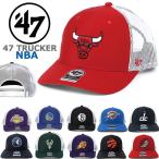 ショッピングBrand 47 Brand フォーティーセブンブランド メッシュキャップ 47 TRUCKER NBA トラッカー ウォーリアーズ レイカーズ ネッツ サンズ ニックス