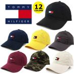 トミー ヒルフィガー キャップ TOMMY HILFIGER ARDIN CAP