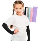  контакт охлаждающий Kids длинный гетры для рук рука. . стрейч ребенок UV cut спорт охлаждающий .... инсектицид укусы насекомых предотвращение детский мужчина девочка ультрафиолетовые лучи меры 