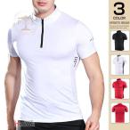  половина Zip футболка мужской короткий рукав . пот скорость ..tore компрессионная одежда . давление рубашка . давление внутренний пижама тренировка 