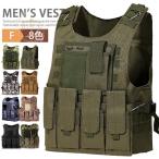  милитари лучший страйкбол лучший Tactical Vest нейлон лучший Survival игра костюмированная игра военная форма многофункциональный уличный 