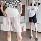  материнство шорты лето summer брюки шорты посещение школы casual брюки материнство брюки модный свободно .. одежда широкий брюки производство передний послеродовой сверху товар 