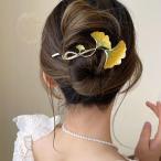 バナナクリップ ヘアクリップ ヘアアクセサリー ヘアアレンジ イチョウ お団子ヘア アップスタイル