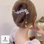 バナナクリップ ヘアクリップ ヘアアクセサリー ヘアアレンジ パール ビジュー キラキラ アップスタイル