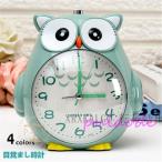  класть часы глаз ... часы ночь свет сова тихий звук подставка часы симпатичный часы ребенок часть магазин украшение свет часы интерьер класть .. смешанные товары настольный ... часы 