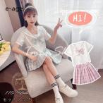  входить . тип девочка формальный костюм короткий рукав юбка выставить ребенок одежда .. входить . тип церемония окончания Kids костюм Junior ребенок ученик начальной школы ребенок презентация костюм симпатичный лето 