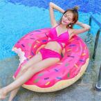 浮き輪大人ジャンボ浮き輪浮輪うきわドーナツスプラッシュハイビスカス夏夏休みスポーツアウトドアおもちゃ