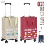  теплоизоляция термос покупка Cart 4 колесо складной легкий ширина вдавлено .35L большая вместимость покупка Carry мешочек . водоотталкивающая отделка водонепроницаемый независимый покупки Cart kya