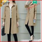 スプリングコート レディース トレンチコート ロング コート お洒落 春コート 2019 20代 30代 40代 50代