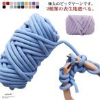  очень толстый шерсть коричневый n ключ вязаный 500gya-n вязаный ya-nDIY шерсть рукоделие вязание толстый очень толстый ручная работа толстый ya-n Insta .. интерьер 