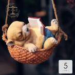 置物 ガーデニング オーナメント ガーデニング雑貨 インテリア雑貨 ガーデン オブジェ 庭 玄関 ガーデン雑貨 おしゃれ 誕生日 ギフト対応 引越し祝い