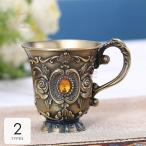 ビアグラス ジョッキ ビアカップ ビールグラス ビアグラス ビールジョッキ ビアジョッキ 酒器 引越し祝い 父の日 還暦祝い 退職祝い 内祝い ギフト