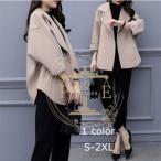 卒業式 レディース セットアップ 秋冬 40代 50代 フォーマル 2点セット アウター ロングパンツ パンツスーツ 大きいサイズ おしゃれ 着痩せ 上品 通勤 OL