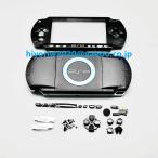 新品★ SONY PSP1000 PSP-1000 ポータブル