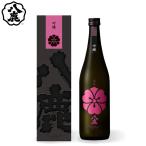 Yahoo! Yahoo!ショッピング(ヤフー ショッピング)送料無料 八鹿酒造 清酒 日本酒  吟醸 桃 720ml×1本 化粧箱入 プレゼント 誕生日 贈り物 記念日 お祝い おしゃれ 酒ギフト