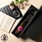 бесплатная доставка . олень sake структура Kiyoshi sake японкое рисовое вино (sake) . олень сакэ гиндзё персик 720ml & стакан комплект название inserting бесплатный сообщение стакан японкое рисовое вино (sake) комплект оригинал подарок подарок 