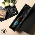  бесплатная доставка стакан название inserting . олень sake структура Kiyoshi sake японкое рисовое вино (sake) книга@. структура .. синий 720ml & стакан комплект название inserting бесплатный сообщение стакан оригинал стакан японкое рисовое вино (sake) комплект 