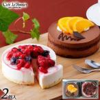  бесплатная доставка таблица три дорога Cafe *ru*pomie2 вид примерно диаметр 11cm 2 штук шоколадный кекс Berry чизкейк кондитерские изделия подарок конфеты один .shef конфеты 