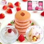  бесплатная доставка .. клубника кондитерские изделия изучение место блин 3 шт * джелато 4 шт A рефрижератор рассылка клубника молоко конфеты подарок ваш заказ .. кондитерские изделия 