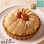  бесплатная доставка Гиндза тысяч . магазин Гиндза Montblanc фруктовый пирог кондитерские изделия . кондитерские изделия память день день рождения подарок праздник внутри праздник подарок .. конфеты подарок подарок PGS-415