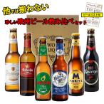 お中元 ビール-商品画像