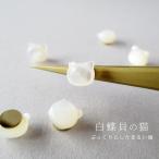 商品画像2