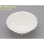 丼容器GL-002(白)／紙容器／パルプモールド／1枚から購入可／フタなし／