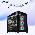 PCケース 自作パソコン DIY ATX M-ATX ITX ゲーミング 強化ガラス コンパクト PCパーツ デスクトップパソコンケース game 日本語説明書 送料無料