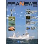 FRA News специальный выпуск :...< бесплатная доставка >
